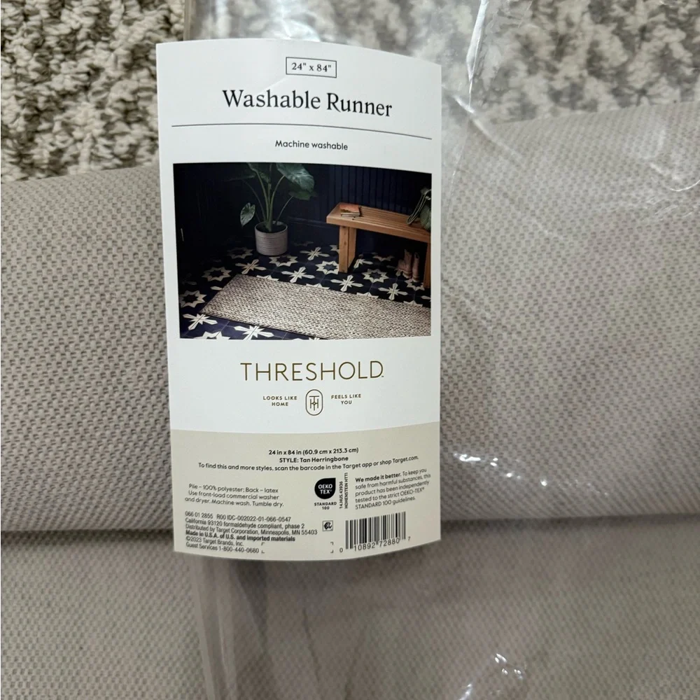 Beige and White Patterned Runner Rug - Picture 2 of 2